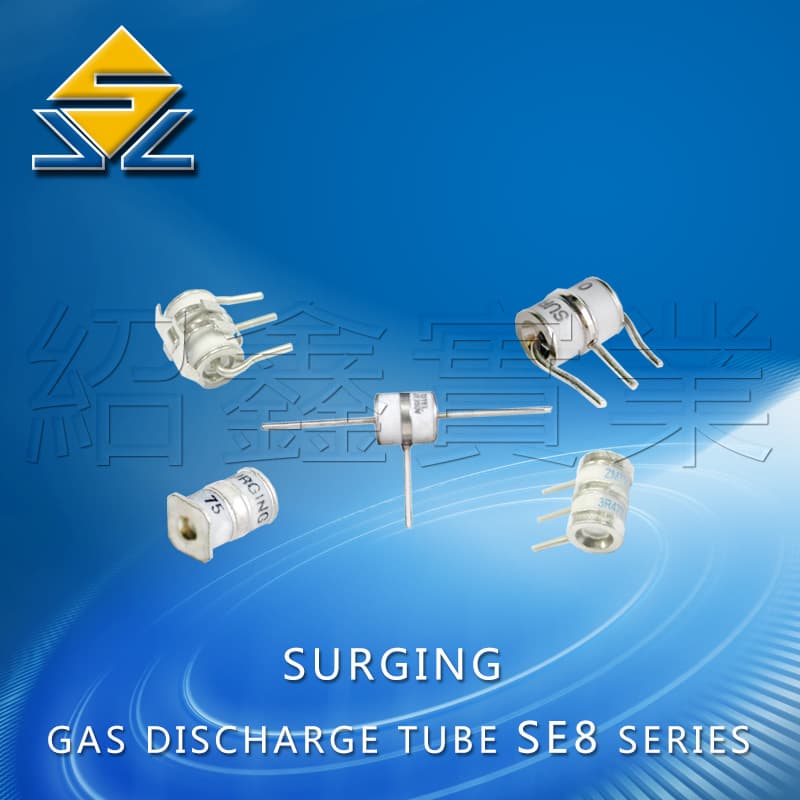 3_electrode 3R230 230V 10KA 8_10mm gas discharge tube GDT